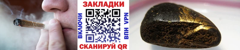 Наркота Питкяранта КОКАИН  А ПВП  Канабис  блэк спрут как зайти  Мефедрон 