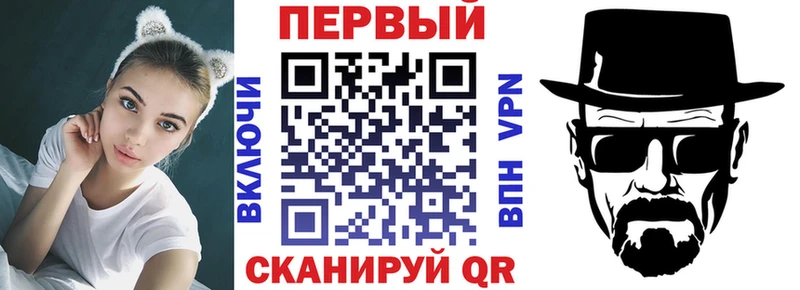 купить закладку  Питкяранта  Амфетамин 98% 