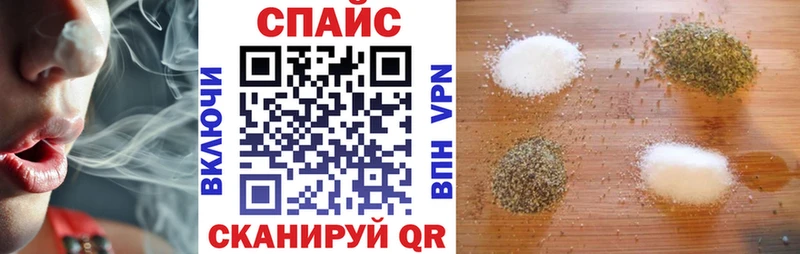 продажа наркотиков  Питкяранта  Бутират оксибутират 