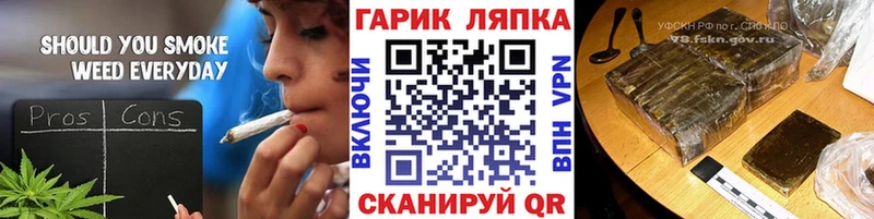 Гашиш убойный  цена   Питкяранта 
