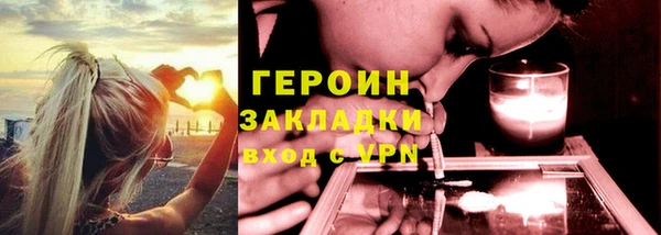 скорость Медногорск