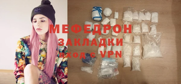 героин Михайлов