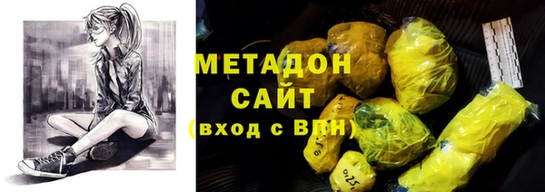 героин Михайлов