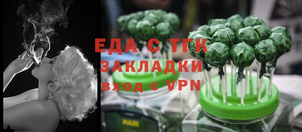героин Михайлов