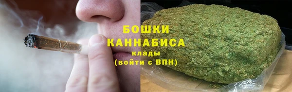 дистиллят марихуана Аксай