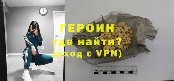 ГАЛЛЮЦИНОГЕННЫЕ ГРИБЫ Медвежьегорск