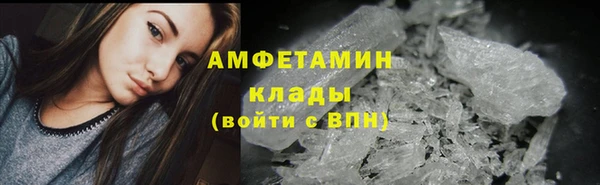 героин Михайлов
