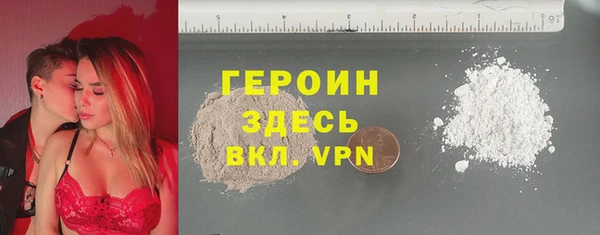 ГАЛЛЮЦИНОГЕННЫЕ ГРИБЫ Медвежьегорск
