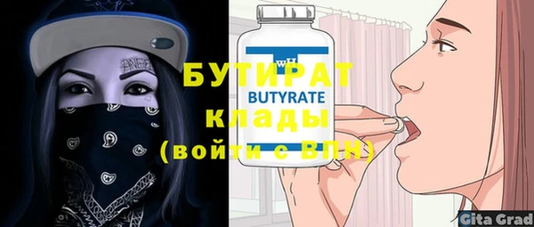 кокаин перу Каменногорск