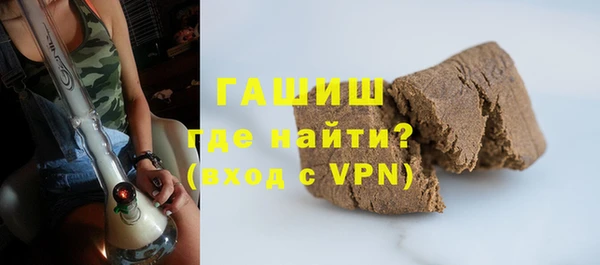 ГАЛЛЮЦИНОГЕННЫЕ ГРИБЫ Медвежьегорск