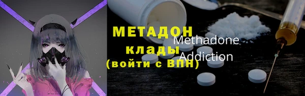 ГАЛЛЮЦИНОГЕННЫЕ ГРИБЫ Медвежьегорск
