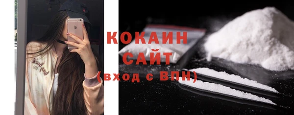 бутират Михайловск