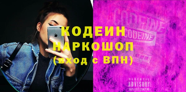 героин Михайлов