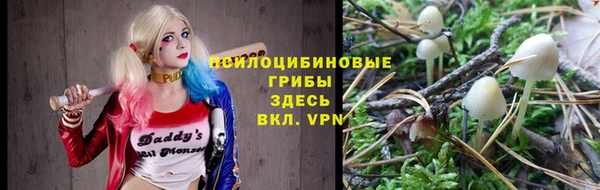 скорость Медногорск