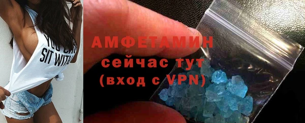 гашишное масло Алапаевск