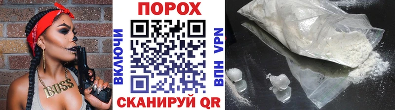 Метамфетамин Декстрометамфетамин 99.9%  Питкяранта 