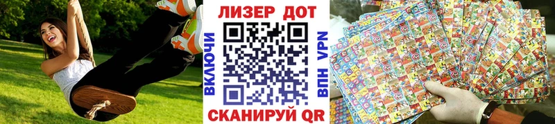 Марки N-bome 1,8мг  darknet официальный сайт  Питкяранта 