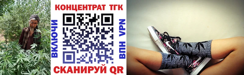 ТГК концентрат  Питкяранта 
